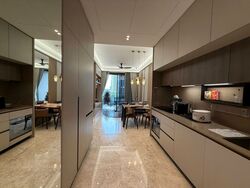 The Avenir (D9), Condominium #516833471